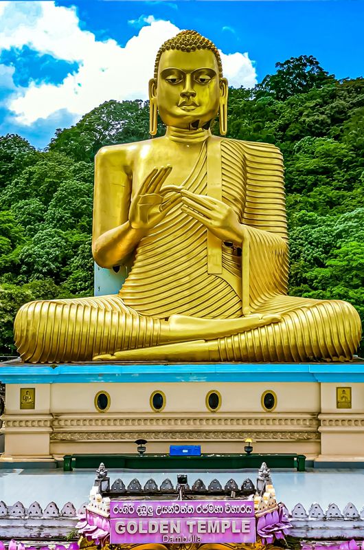 DAMBULLA