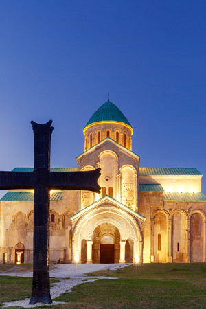 Bagrati Cathedral